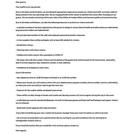 דירה Skevoulis בניטסס